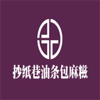 抄纸巷油条包麻糍加盟