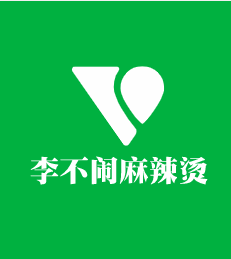 李不闹麻辣烫加盟