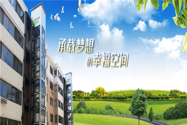 东南电梯