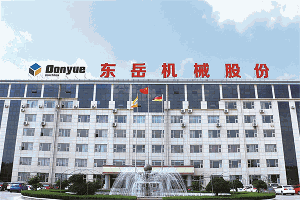 东岳机械