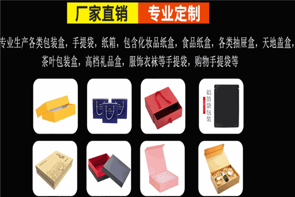 宏鑫优印
