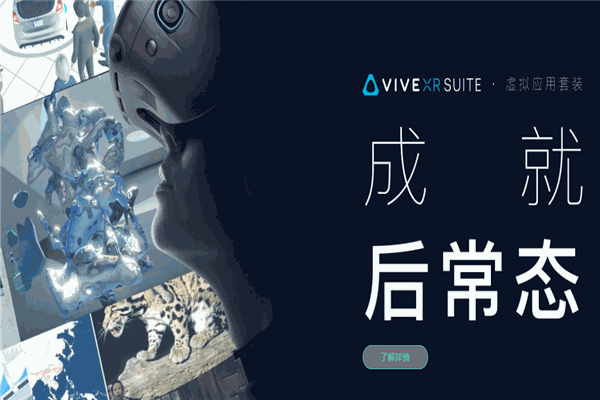 htc手机