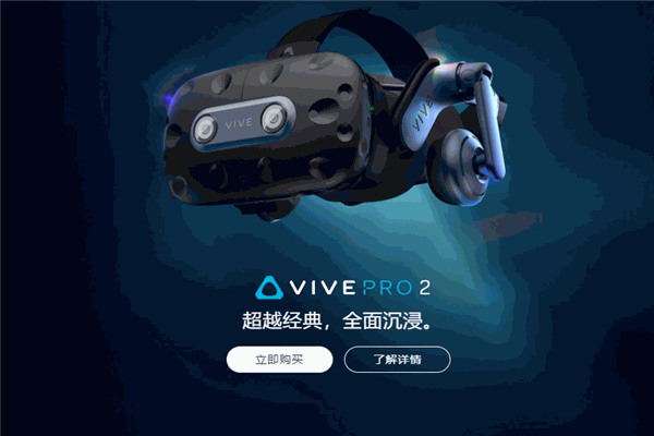 htc手机