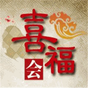 喜福会中餐加盟