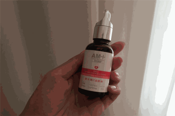 艾欣美加护肤品