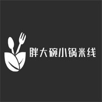 胖大碗小锅米线加盟