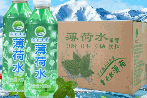 嘉华饮料