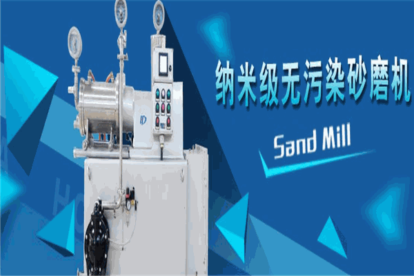 宏达化工机电