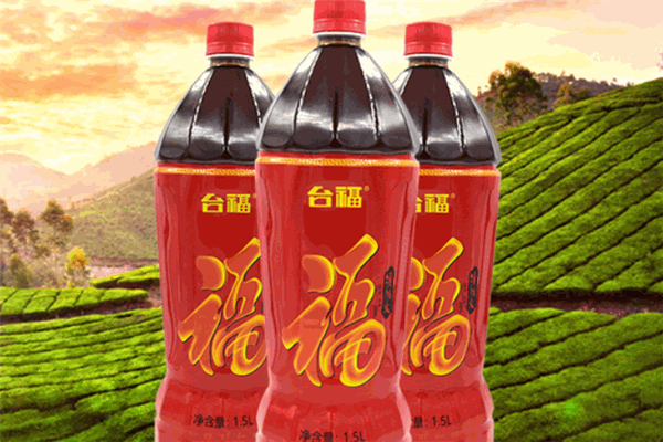 台福凉茶