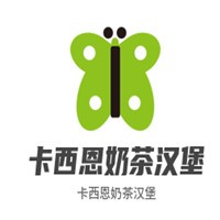 卡西恩奶茶汉堡加盟