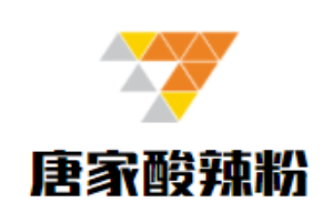 唐家酸辣粉加盟