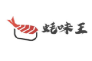蚝味王加盟