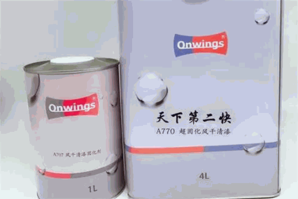 高飞油漆