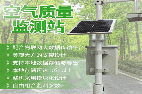 生命手机