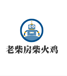 老柴房柴火鸡加盟