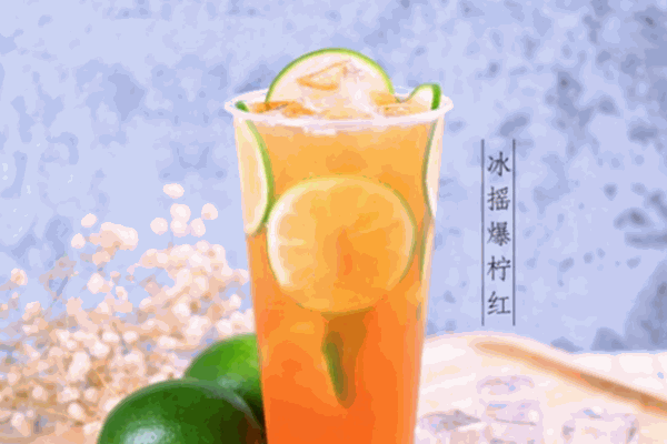 诺萱奶茶