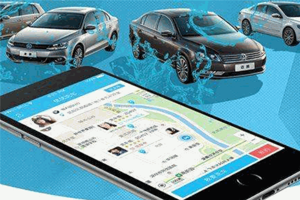 车赢宝app