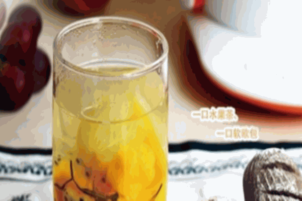 茶语者奶茶