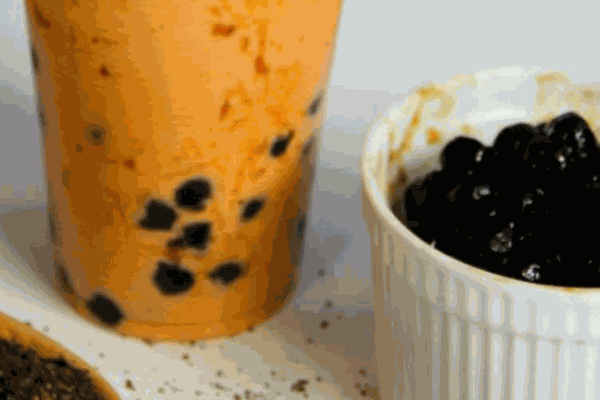 爱杯奶茶