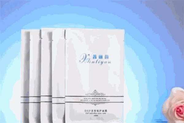 鑫丽颜面膜