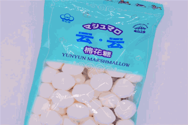 爱亿华棉花糖