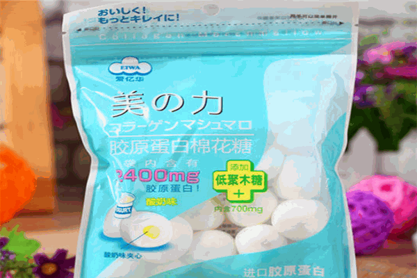 爱亿华棉花糖