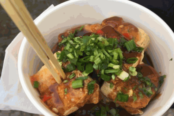 周老汉臭豆腐