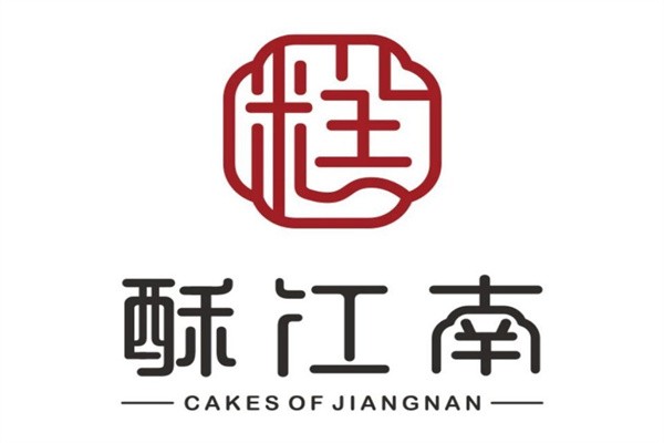 江南酥铺加盟