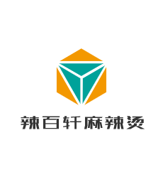 辣百轩麻辣烫加盟