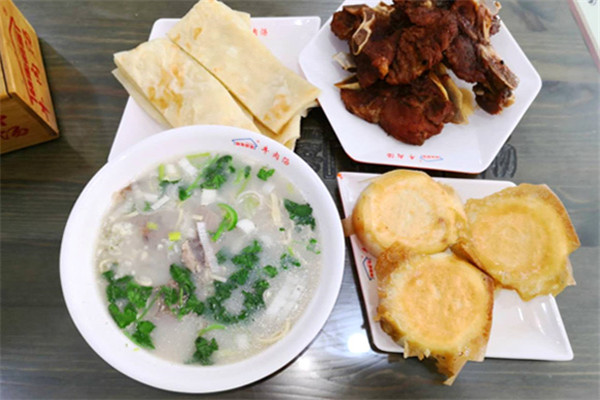 韩家牛肉汤