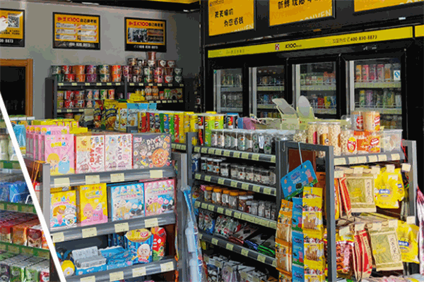 KM100连锁便利店
