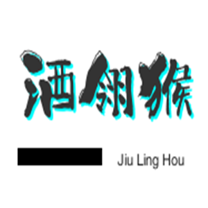 酒翎猴韩国烧烤加盟
