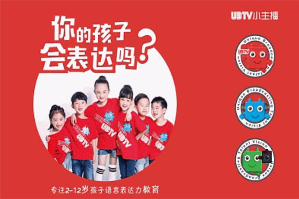 vbtv小主播