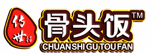 传世骨头饭加盟
