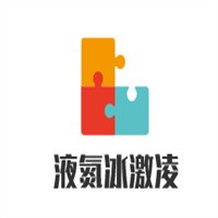 液氮冰激淋加盟