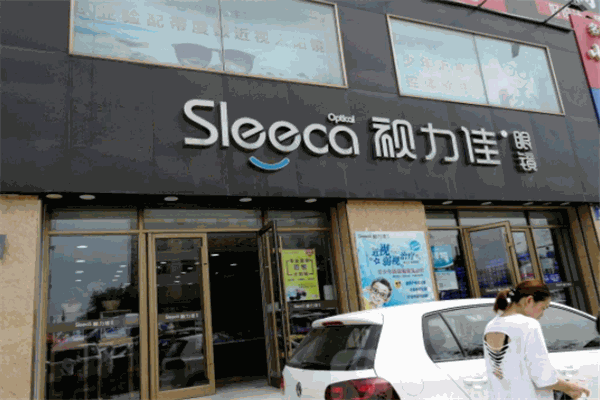 视力佳眼镜