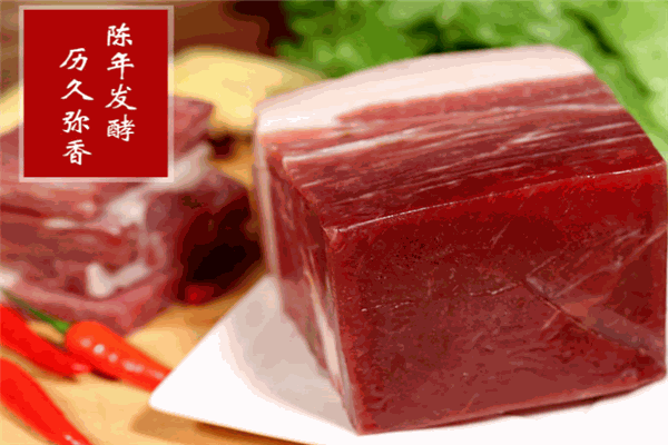 宣威火腿