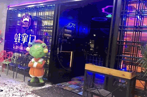 蛙掌门牛蛙火锅