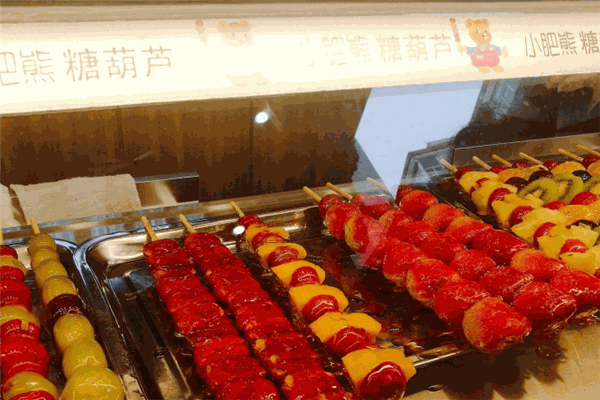 小肥熊糖葫芦