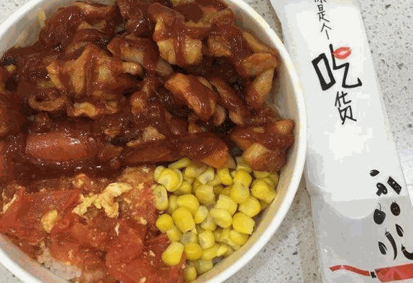 炊事班脆皮鸡烤肉饭