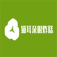 猫耳朵眼炸糕加盟