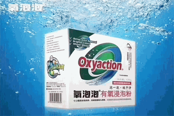 氧泡泡清洁品