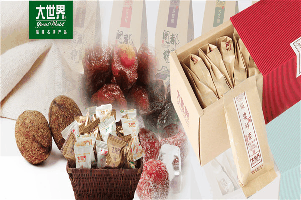大世界橄榄汁