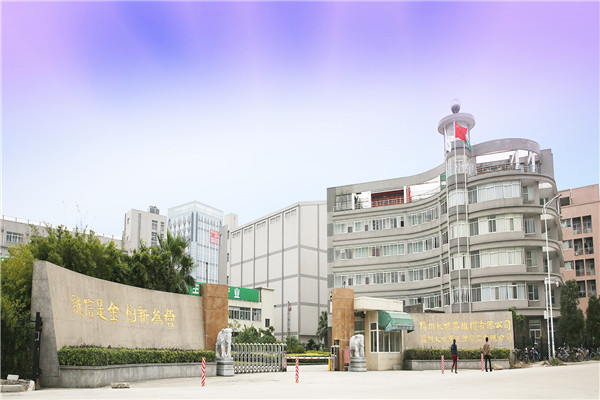 大世界橄榄汁