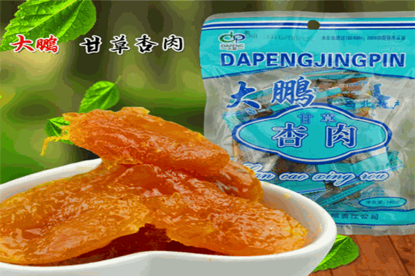 大鹏休闲食品