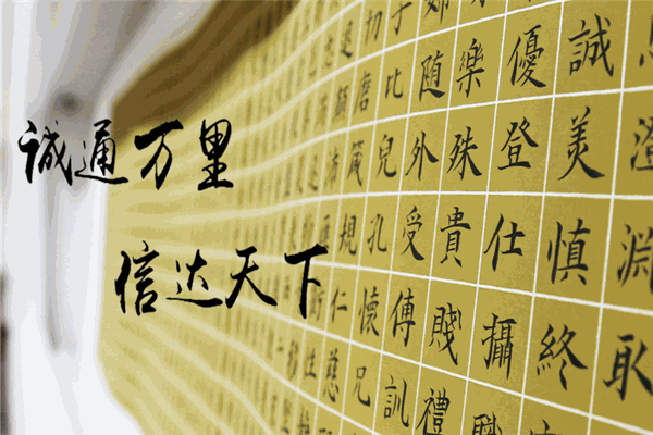 龙汇源海鲜