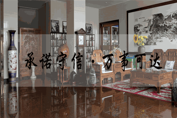 龙汇源海鲜