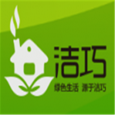 洁巧家电清洗加盟