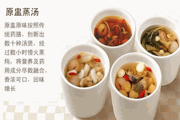 巧爸爸快餐