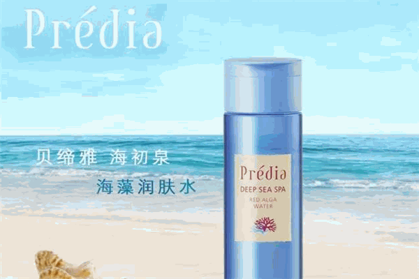 高丝贝缔雅护肤品